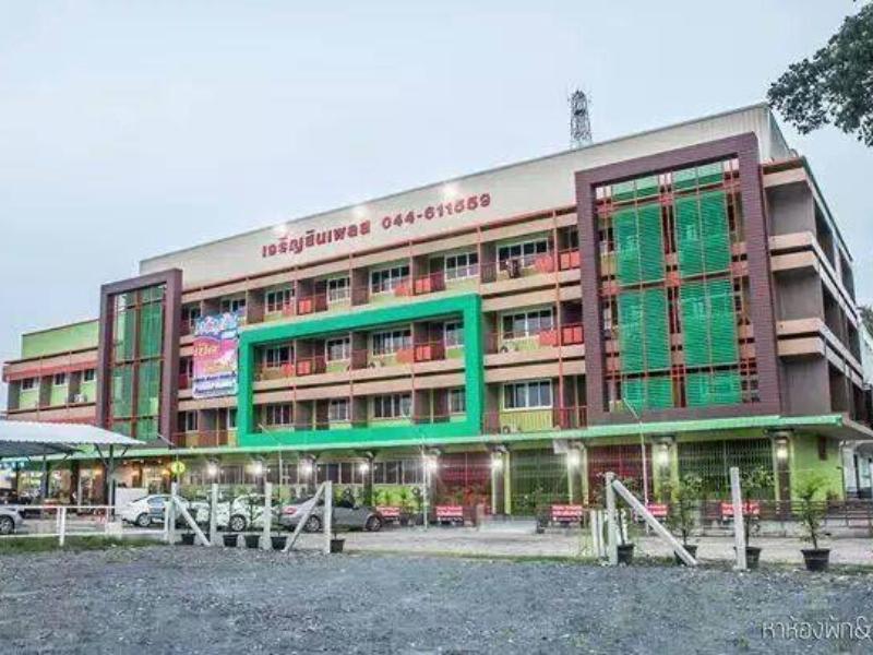 เจริญสิน เพลส Aparthotel บุรีรัมย์ ภายนอก รูปภาพ