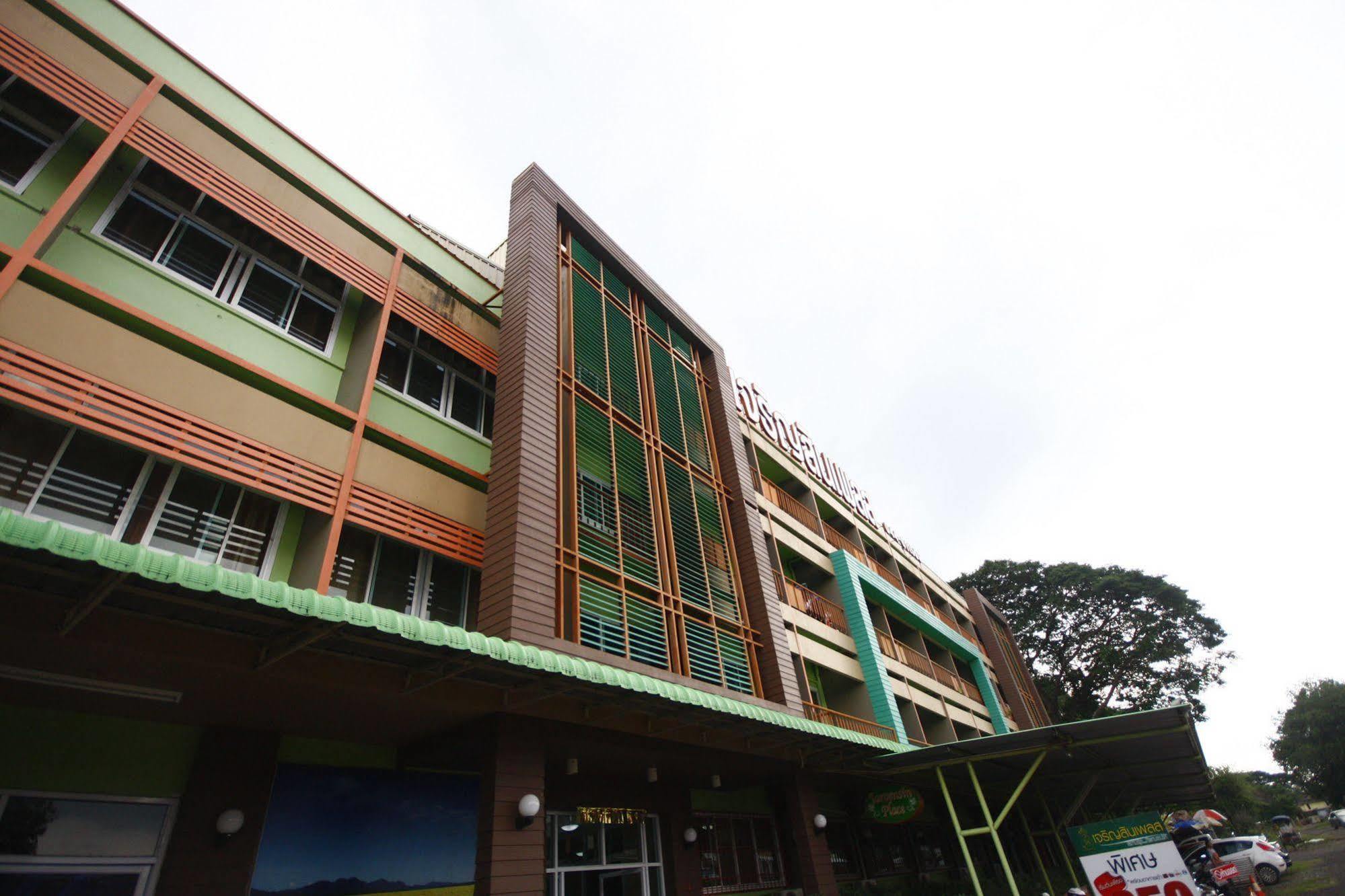 เจริญสิน เพลส Aparthotel บุรีรัมย์ ภายนอก รูปภาพ