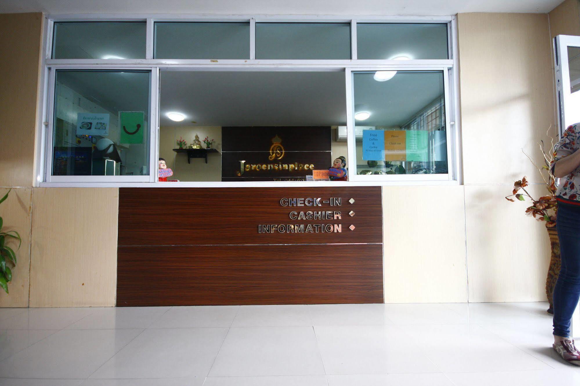 เจริญสิน เพลส Aparthotel บุรีรัมย์ ภายนอก รูปภาพ